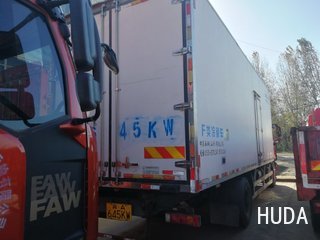 Refrigerated Truck Sinotruk Hohan 180HP - 6