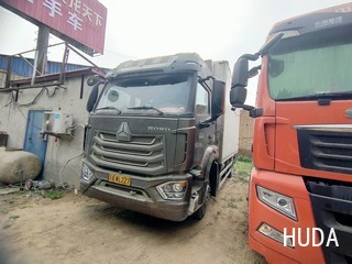 Refrigerated Truck '重汽豪沃(HOWO