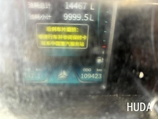 Truck 重汽HOWO轻卡 109HP - 9