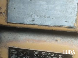 Caterpillar 320B-S Excavator - 3