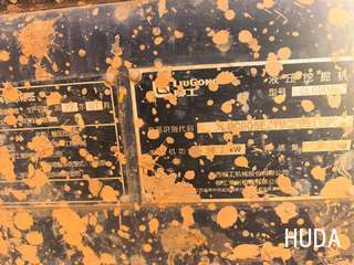 LiuGong CLG906D Excavator - 3