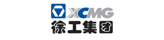 XCMG